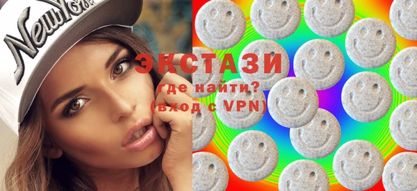 кокаин VHQ Елизово