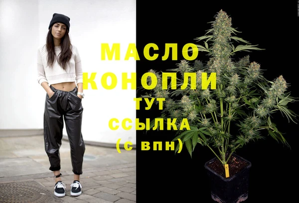 Альфа ПВП Заволжск