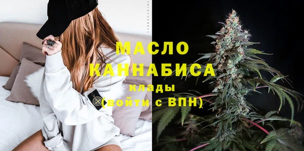 кокаин VHQ Елизово