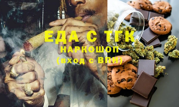 Альфа ПВП Заволжск
