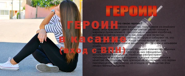 Альфа ПВП Заволжск