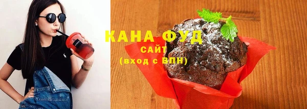 кокаин VHQ Елизово