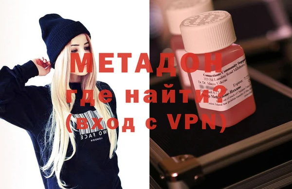 индика Елабуга