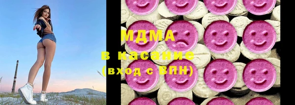 кокаин Ельня